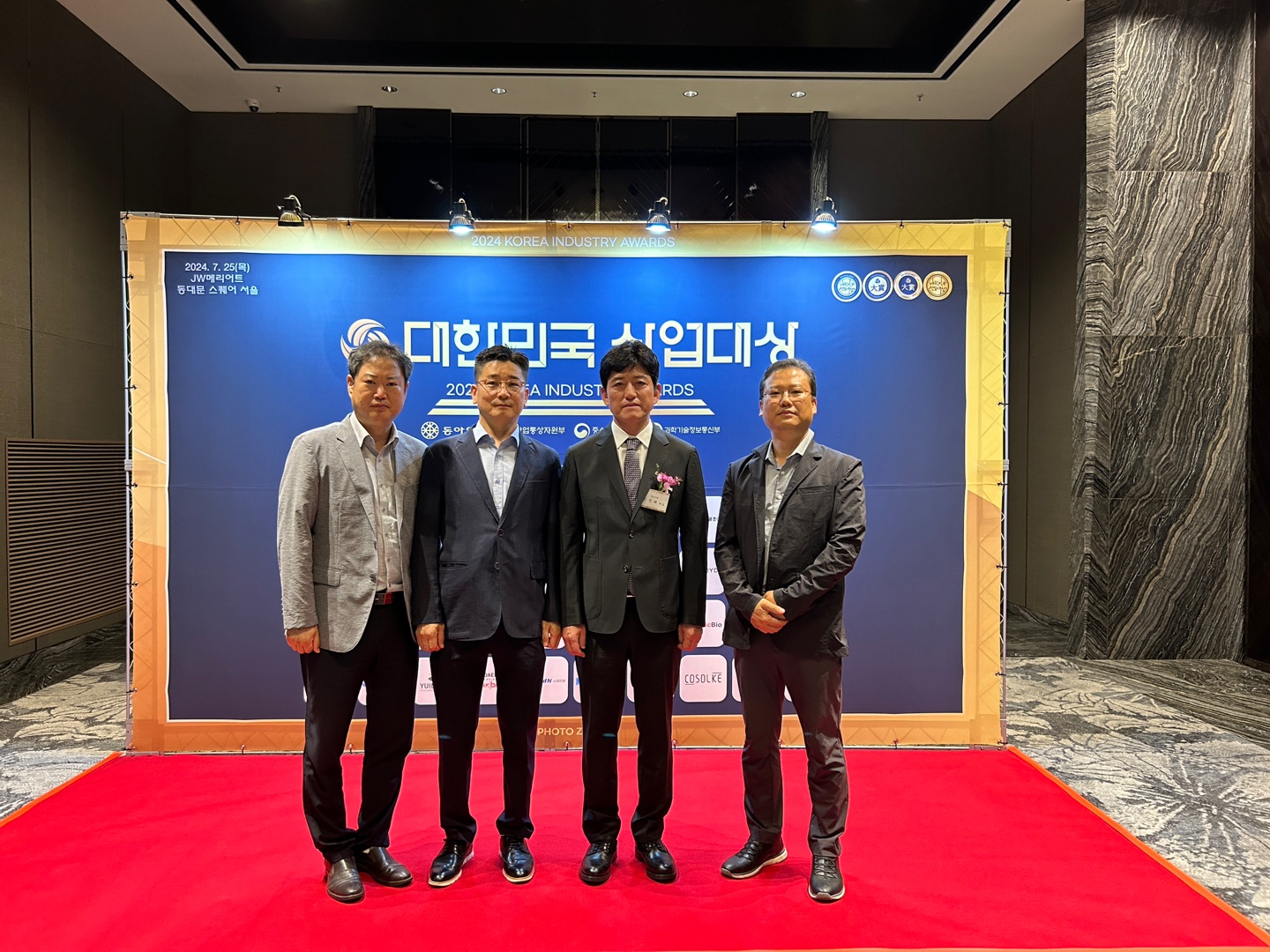 Rotac Co., Ltd Đã nhận được Giải thưởng [Giải thưởng Công nghiệp Hàn Quốc năm 2024]  của Bộ trưởng Bộ Thương mại, Công nghiệp và Năng lượng.